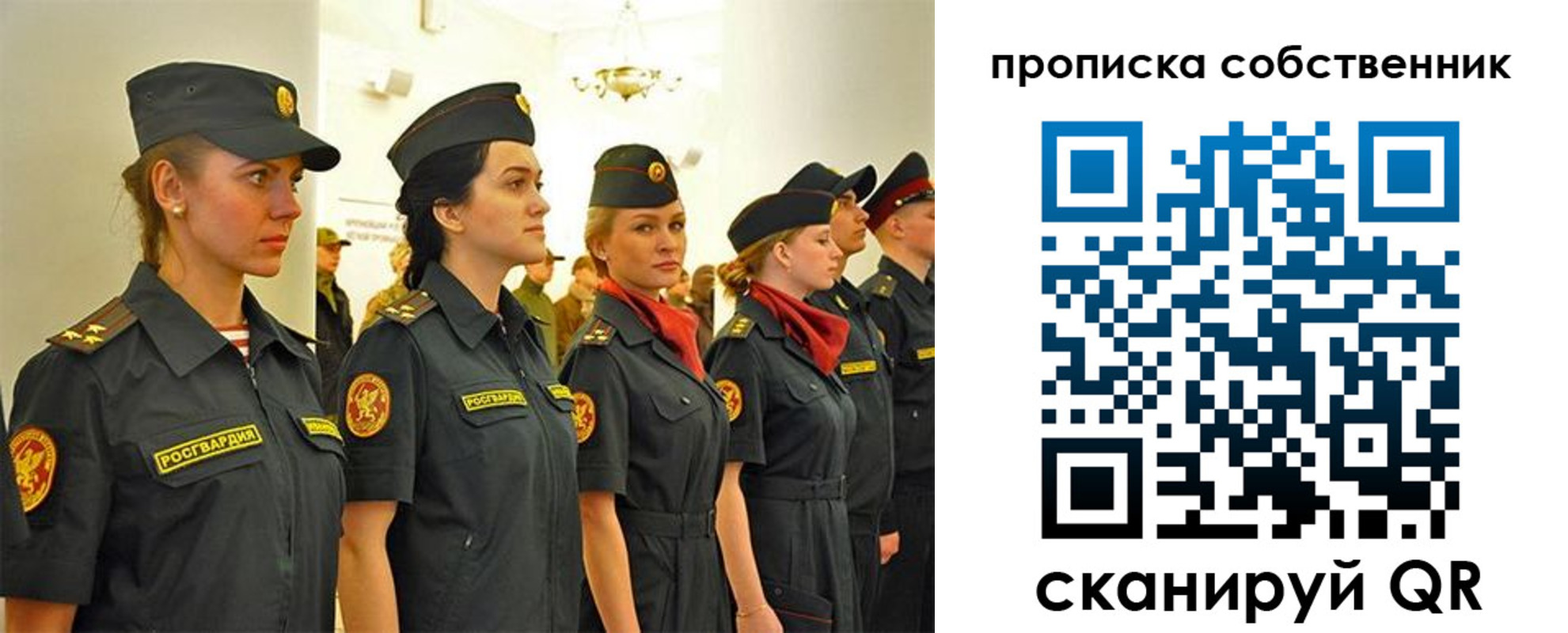 форма 3 в Сосновоборске