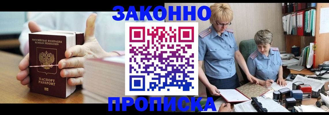 форма 3 в Сосновоборске
